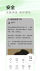 kaiyun官方网页登录截图3